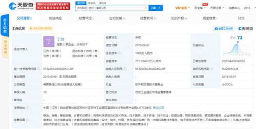 計算機軟硬件技術(shù)開發(fā)的現(xiàn)狀與未來趨勢