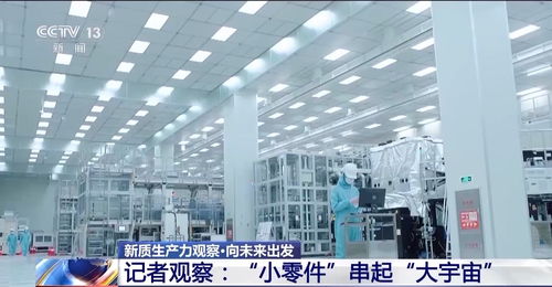 虛擬現(xiàn)實與人工智能算力的雙重加速 軟硬件技術(shù)的機遇與挑戰(zhàn)