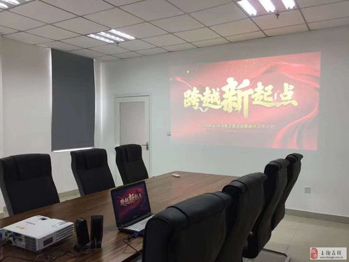 鄭州聲谷科技移動客服 常白班，無加班，開啟技術(shù)咨詢新篇章