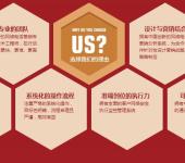 重慶計算機軟硬件及輔助設(shè)備技術(shù)開發(fā) 驅(qū)動產(chǎn)業(yè)升級與數(shù)字轉(zhuǎn)型的核心引擎