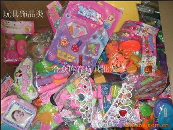 庫存玩具批發(fā)新模式 按斤稱重，4.5斤外貿(mào)尾單玩具引領(lǐng)銷售熱潮