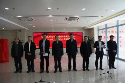 強強聯合 青島市首家市區協同一體化派出庭成立，開啟人事勞動代理服務新篇章